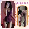 Lingerie Sedutora com Toque Dourado, Vestido de Renda com Decote Halter Pura Sedução, Que Valoriza a Silhueta, Exquisita e Sexy Camisola Qqny