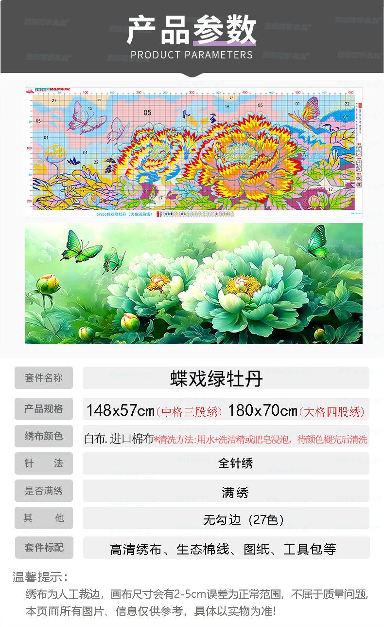 HCkXnHm_m_6e8fede3d8c1826558cd985866f7e4