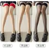 Medias Negras de Seda con Borde Rojo Hasta la Rodilla, Calcetines Largos de Verano Finos Hasta la Rodilla, Calcetines Cortos Antideslizantes de Pura Pasión Sexy para Mujer