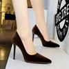 3255-10 Zapatos de Salón (Este modelo está agotado y no se repondrá)