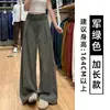 Pantalones anchos de secado rápido en color marrón para mujer, nuevo estilo verano 2026, de cintura alta, holgados, adelgazantes, de seda de hielo, estilo deportivo casual