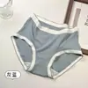 Falda Xiaolan R012 tiro medio algodón con rosca sin costuras ropa interior femenina japonesa simple color contrastante cómoda transpirable bragas de chica