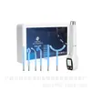 Varita de Electroterapia de Alta Frecuencia con Pantalla a Color Set de 6 Piezas Dispositivo de Belleza para el Hogar Eliminación de Acné con Ozono Pequeño Instrumento Transfronterizo Fabricante Belleza de la Piel
