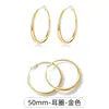 Brincos de Argola Grandes Geométricos de Moda Europeia e Americana, Simples e Versáteis, Brincos de Alta Qualidade, Brincos de Argola Lisos Personalizados, Brincos Elegantes