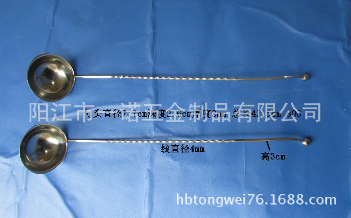 QQ图片20180208084018尺寸.jpg