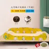 Tabla Rascadora y Cama para Gatos Combinadas, Duraderas y Resistentes a los Arañazos, No Suelta Residuos, Tabla Rascadora de Cartón Corrugado Extra Grande, Juguete para Gatos