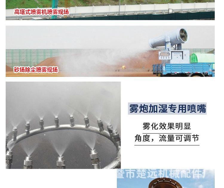 详情_08.jpg