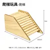 Suministros de paisajismo para hámsteres valla escalera puente de arco Golden Bear para aliviar el aburrimiento juguete decoración plataforma una generación de pelo