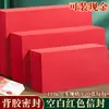 Envelope Vermelho Espesso Autoadesivo Vazio Sem Palavras Pode Ser Escrito Mil Reais Dez Mil Reais Envelope Vermelho Dinheiro Envelope Vermelho Casamento Atacado