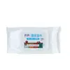 Toallitas de Cocina del Fabricante, Desengrasante Potente para el Hogar Desechables Especiales de Limpieza y para Grasa Pesada Campana Extractora Toallitas Húmedas