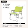 Silla Plegable de Plástico para Exterior Estilo Café Camping Aleación de Aluminio Silla Kermit Libre de Instalación Fácil Almacenamiento