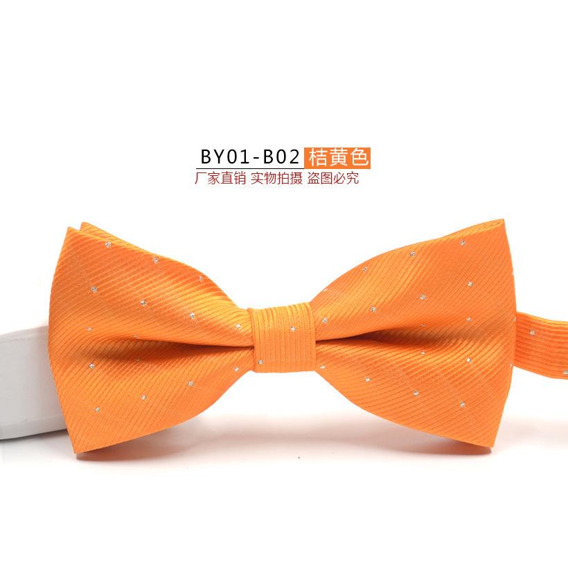 BY01-B02 桔黄色.jpg