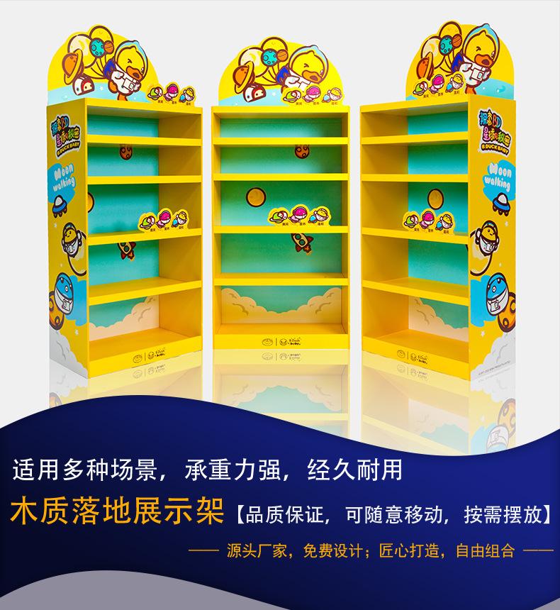 产品详情_01.jpg