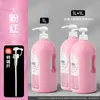 Set de Pintura Acrílica Xuan Qing, Botella Grande de 1L para Pintar Paredes, Pintura Acrílica para Entrenamiento de Estudio, Pintura Impermeable