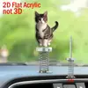 Pingente Fofo de Mochila Nova da Amazon ou Encantador Acrílico Plano Mola Chaveiro para Retrovisor de Carro Animal