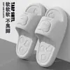 Pantuflas de Fondo Grueso Transfronterizas para Padres e Hijos Verano Interior Hogar Baño Antideslizantes Desodorantes Para Exteriores Pantuflas de Fondo Grueso