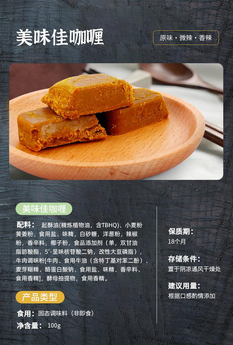 微信图片_20221026173638