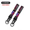 Guangzhou em estoque Modificado Carro JDM Cultural Montanhismo Fivela Fivela Chaveiro Pendurado Cross-border Venda Quente