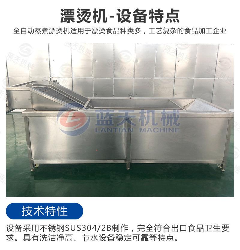 详情页_06.jpg