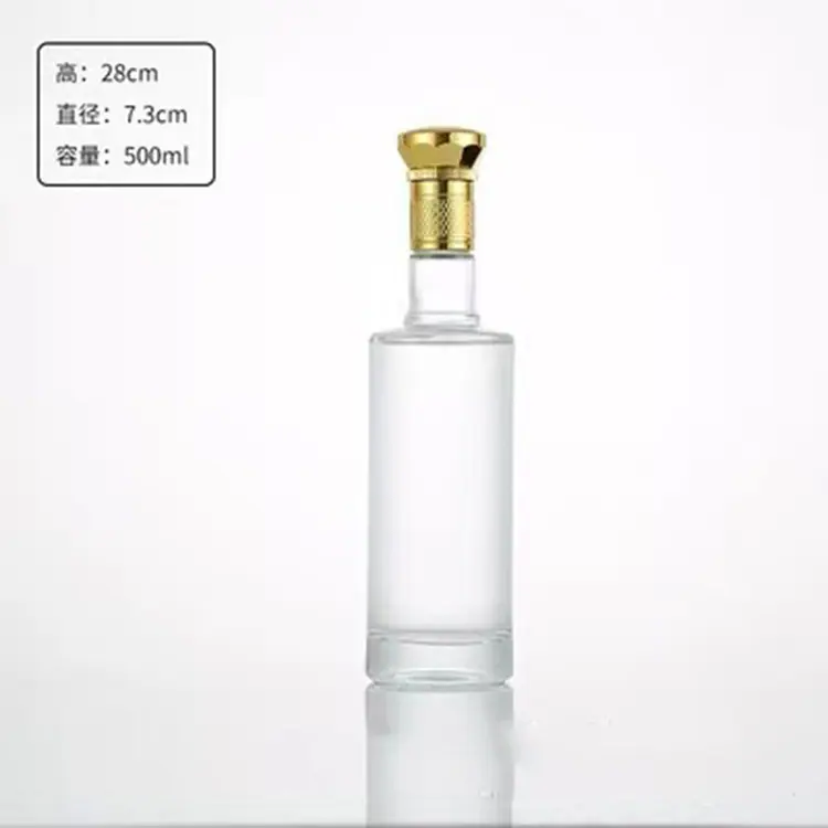 微信图片_202208011654366
