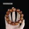Venta al por mayor del Fabricante: Pulseras de Madera de Ciprés para Hombres y Mujeres, Cuentas de Madera Vieja de Alta Calidad en Aceite para Meditación, Cuentas de Oración Estilo Chino, Joyería de Mano