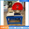 Concreto celular curado en autoclave (AAC) Máquina cortadora de bloques y ladrillos huecos, equipo cortador de bloques para sitio de construcción, máquina cortadora de ladrillos ligeros y ladrillos de espuma
