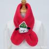 Bufanda de Perro de la Fortuna de Dibujos Animados Otoño e Invierno 2024 para Niños y Niñas, Calentador de Cuello de Felpa Cálido para Bebés, Estilo Infantil de Moda para Atraer Riqueza