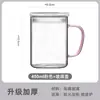 Taza Marcada con Asa Taza de Agua Traje para el Hogar Taza Resistente a Altas Temperaturas Taza para Beber Cerveza Té para Hombres