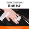 Tela transparente impermeable tela impermeable de PVC tela protectora solar lona engrosada tela de cobertura cortavientos para balcón tela de plástico