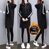 Terno casual outono e inverno de tamanho grande terno esportivo de moda feminina feminina forrado de lã espessa gordinho irmã emagrecimento terno de duas peças