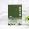 Perguntas e Respostas sobre Pesca e Exploração Florestal Edição Anotada da Obra Clássica de Shao Yong Usando os Princípios do I Ching para Responder aos Mistérios da Vida