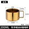 Taza Popular de Acero Inoxidable 304 Taza de Boca Aislada de Doble Capa Taza de Agua Taza para el Hogar Taza para Oficina Taza de Dibujo a Mano Taza de Café