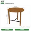 Juego de Mesa y Sillas de Mimbre para Cafetería, Muebles de Comedor Sólidos Simples Comerciales para Restaurantes, Cafeterías de Té de Leche y Áreas de Reunión