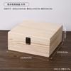 Caja de Madera para Souvenirs al por Mayor, Caja de Dulces para Recuerdos de Boda para Padrinos y Damas de Boda Lista para Usar, Caja de Pino con Tapa Deslizante de Madera Adornos