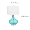 Lámpara de Mesa de Vidrio Corrugado Moderno y Sencillo para Agua Dormitorio Decoración de Personalidad Lámpara de Mesita de Noche Lámpara de Mesa Azul Venta Directa de Fábrica