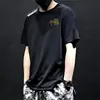 [Entrega rápida] Camiseta de seda de hielo de verano para hombre, cuello redondo, ropa de secado rápido, mangas cortas, transpirable, tallas grandes, camisetas deportivas holgadas para hombre
