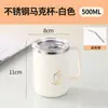 Taza de Acero Inoxidable 304 Transfronteriza para Uso Doméstico, Taza de Café, Taza de Leche, Taza de Té para Oficinistas, Taza de Regalo con Popote