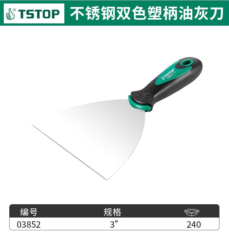 详情-07.jpg