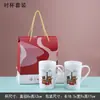 Atividades requintadas de alta qualidade e alto valor pequenos presentes para crianças abertura de drenagem presente caneca urso toalha cerâmica