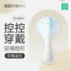 Enlace Exclusivo para Jinzi 2. ¡Otros Clientes Que Compran No Recibirán el Producto!