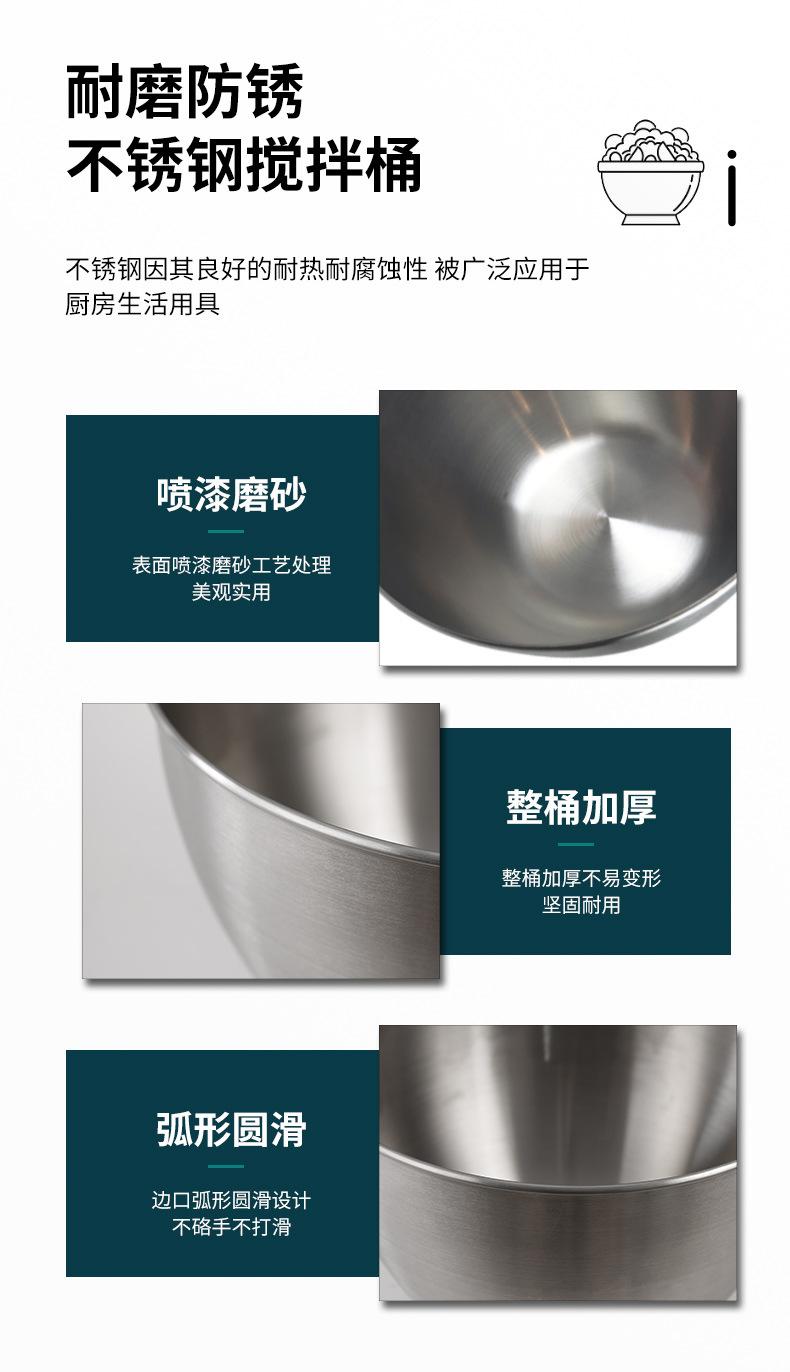 详情页-中_05.jpg