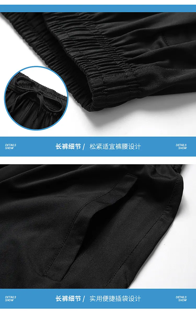 长套_19