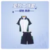 Roupas de jardim para creche Primavera e Outono 2023 novo uniforme escolar primário estilo britânico uniforme de classe infantil uniforme de beisebol de quatro peças