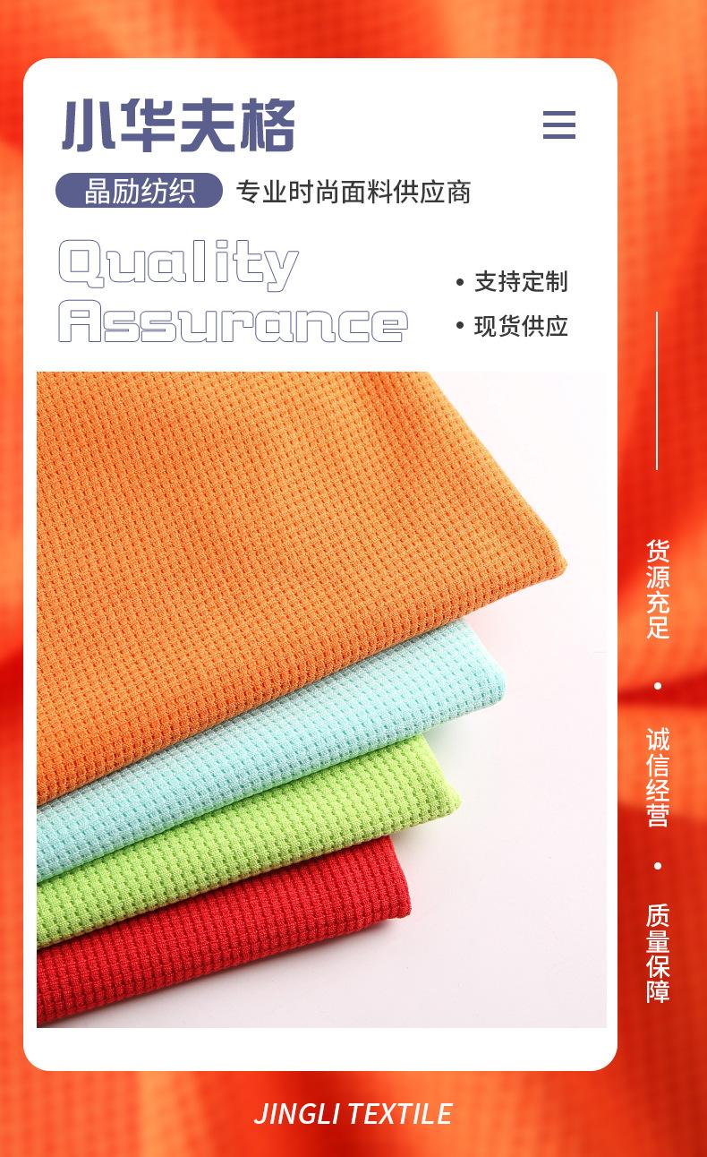 详情7_01.jpg