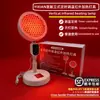 Lámpara de Calefacción Infrarroja Philips de 300W con Lámpara de Temporizador Vertical de Temperatura Ajustable para Calefacción y Terapia del Hogar