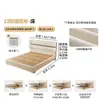 Cama Tongyu Especial Tecido Francês, Nuvem de Veludo Chenille Vintage Quarto Principal, Alto Padrão e Luxuosa, Cama de Casal com Baú e Cabeceira Alta