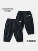 Ropa para Bebé, Jeans Estilo Coreano para Niños, Pantalones Largos Infantiles de Otoño y Primavera, Pantalones para Niñas, Pantalones Casuales para Bebé, Ropa Infantil