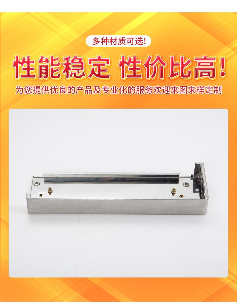 详情修改_09.jpg