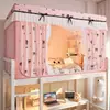 2026 Nuevo Modelo Dormitorio Estudiantil Estilo Fresco Encaje Estampado Patrón de Gato Mosquitero Bloqueador de Luz
