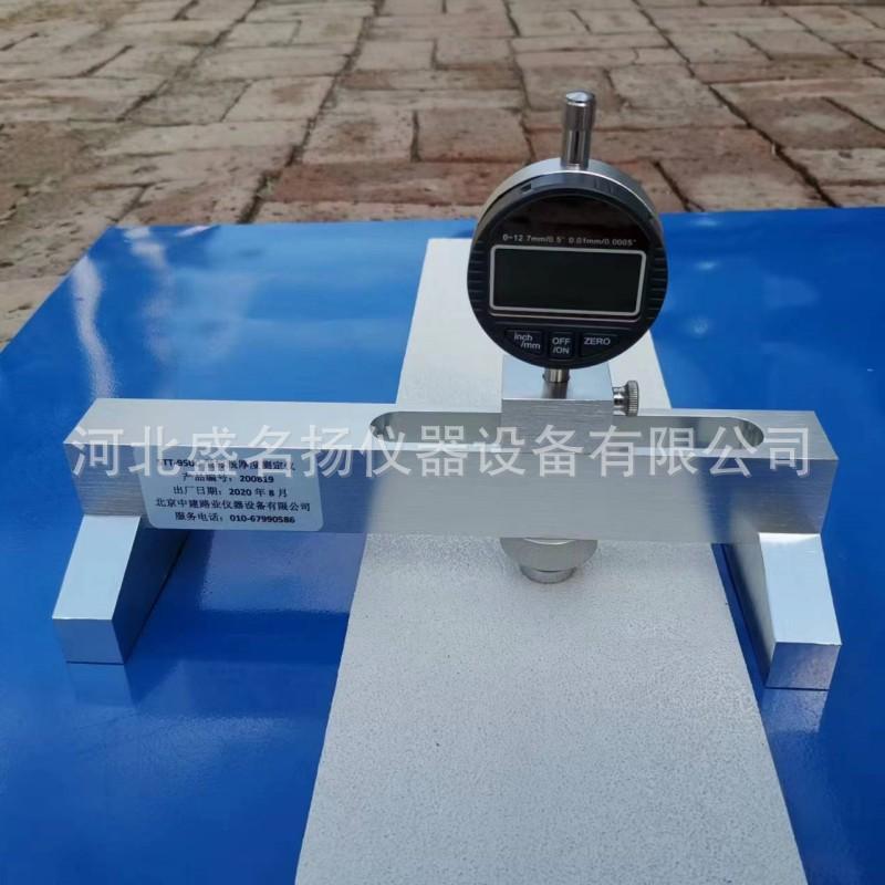 微信图片_20230406160512